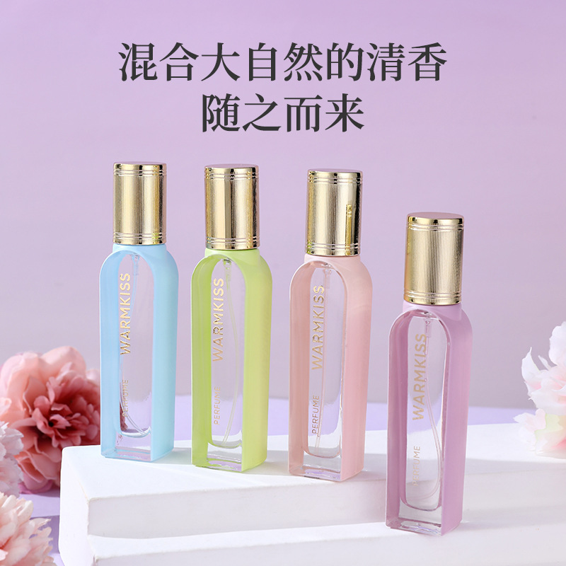 Perfume Jasmine Fragrance - 25ML Perfume Long-lasting Floral Fruity Fragrance