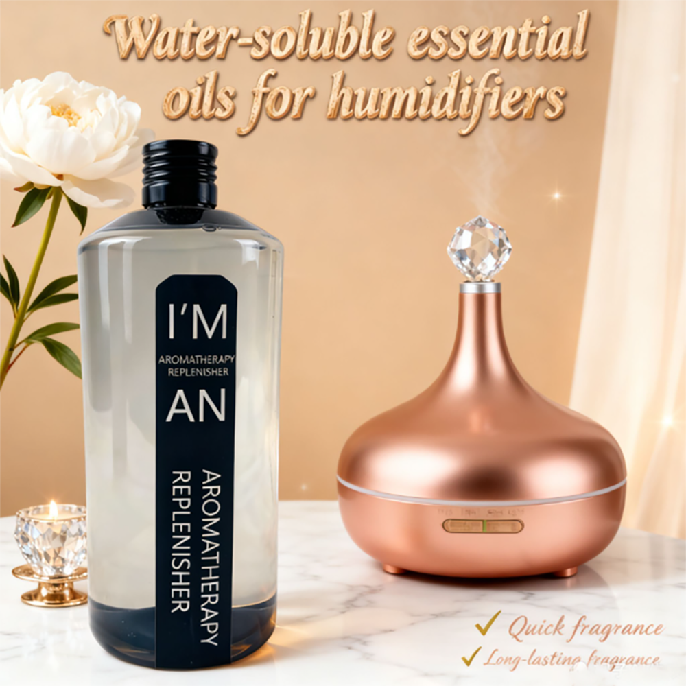 Perfume Room Fragrance - 500ml Fireless Hotel Hilton Aromatherapy Replenisher
