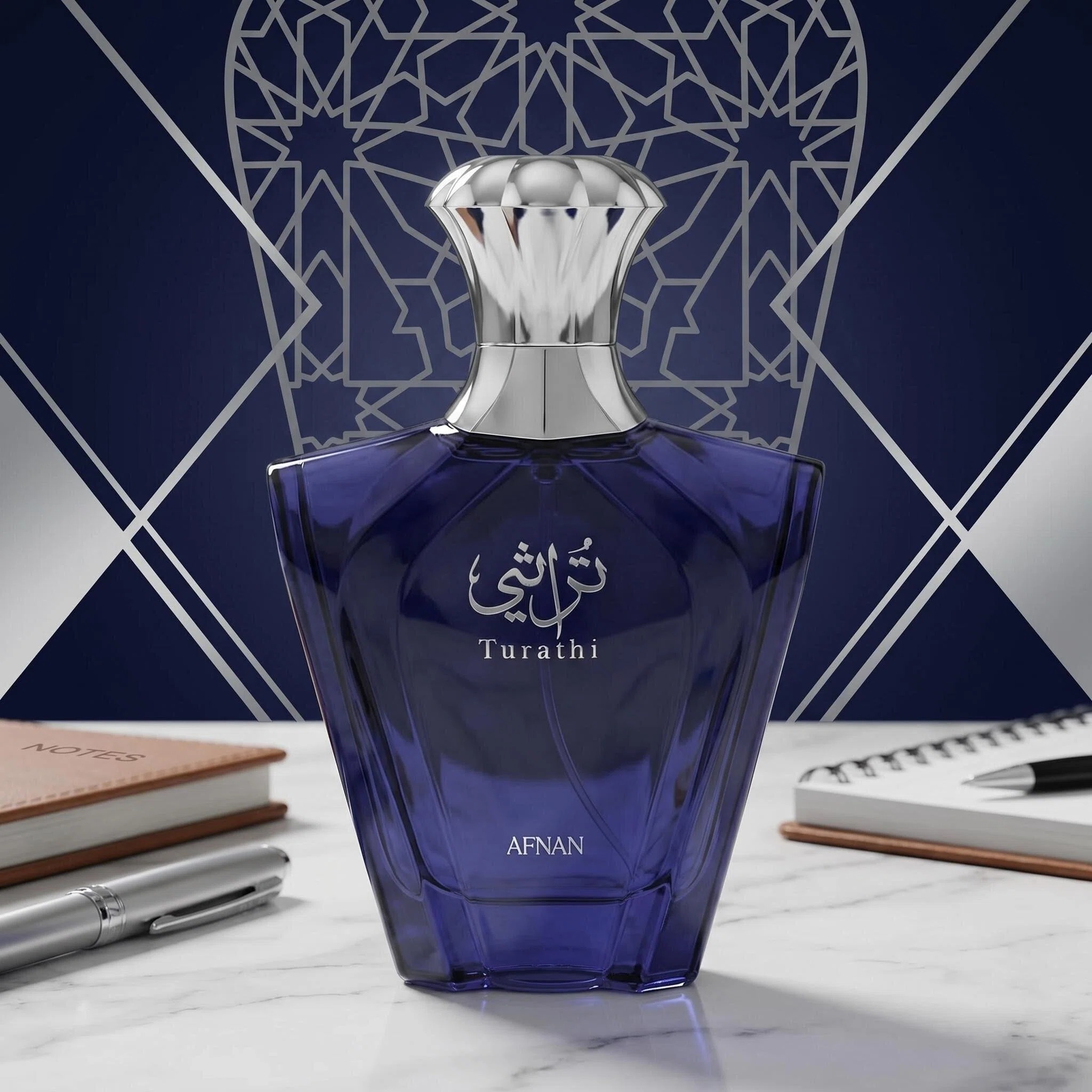 Afnan Turathi Blue Eau De Parf - مراجعة Perfume Fragrance Long Lasting وسعره