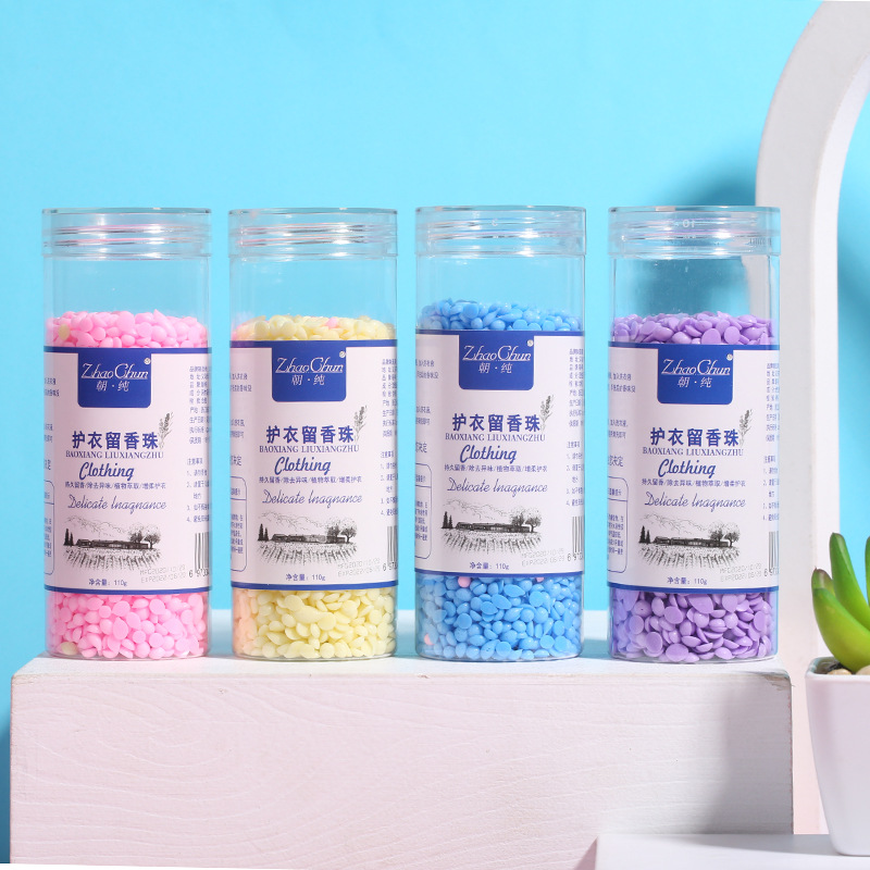 Anti-static Lasting Fragrance  - مراجعة Perfume Fragrance Laundry Detergent وسعره