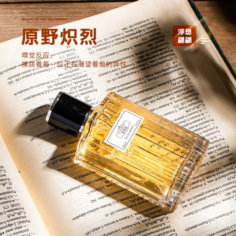 60ML Flower Basis Perfume Eau  - مراجعة Perfume Fragrance Long Lasting وسعره