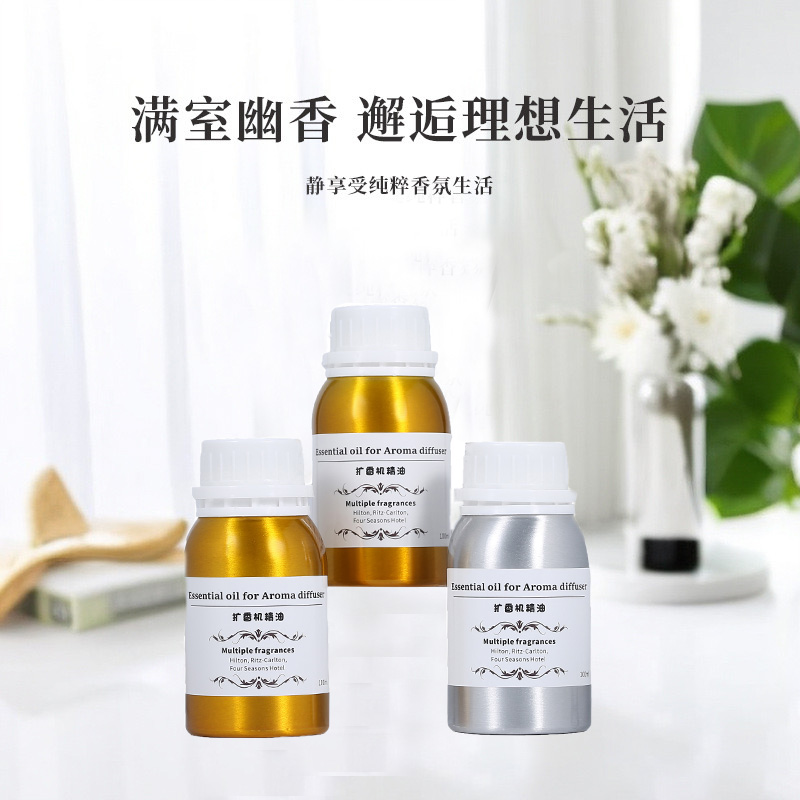 100ml Diffuser Essential Oils  - مراجعة Perfume Fragrance Machine وسعره