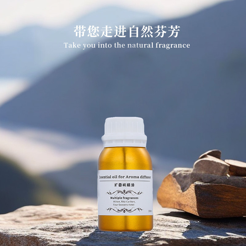 100ml Diffuser Essential Oils  - مراجعة Perfume Fragrance Machine وسعره