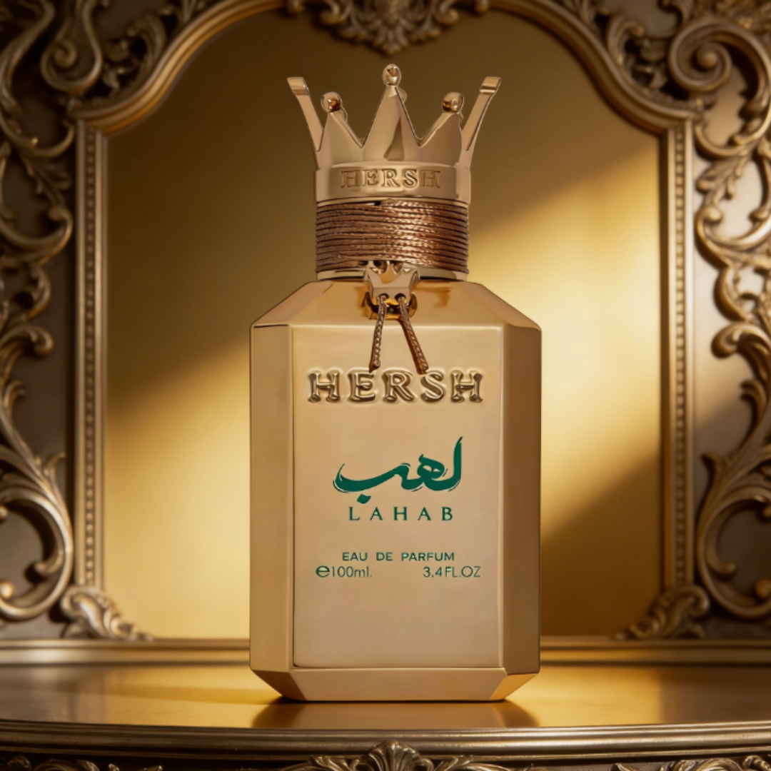 Al Ezz Oud Hersh Lahab Eau de  - مراجعة Perfume Fragrances وسعره