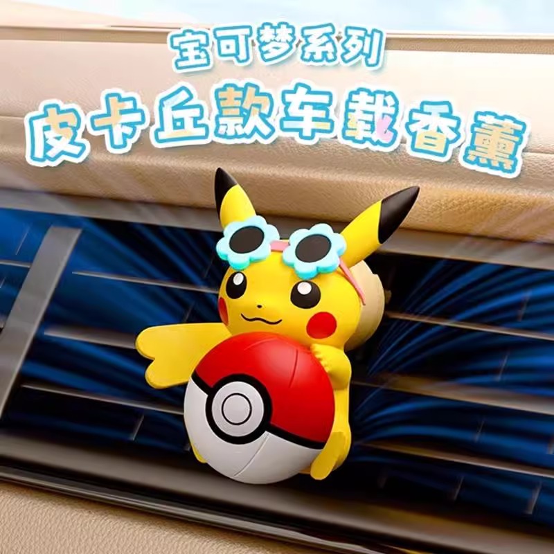 Anime Pokemon Pikachu Action F - مراجعة Perfume Smell Fragrance وسعره
