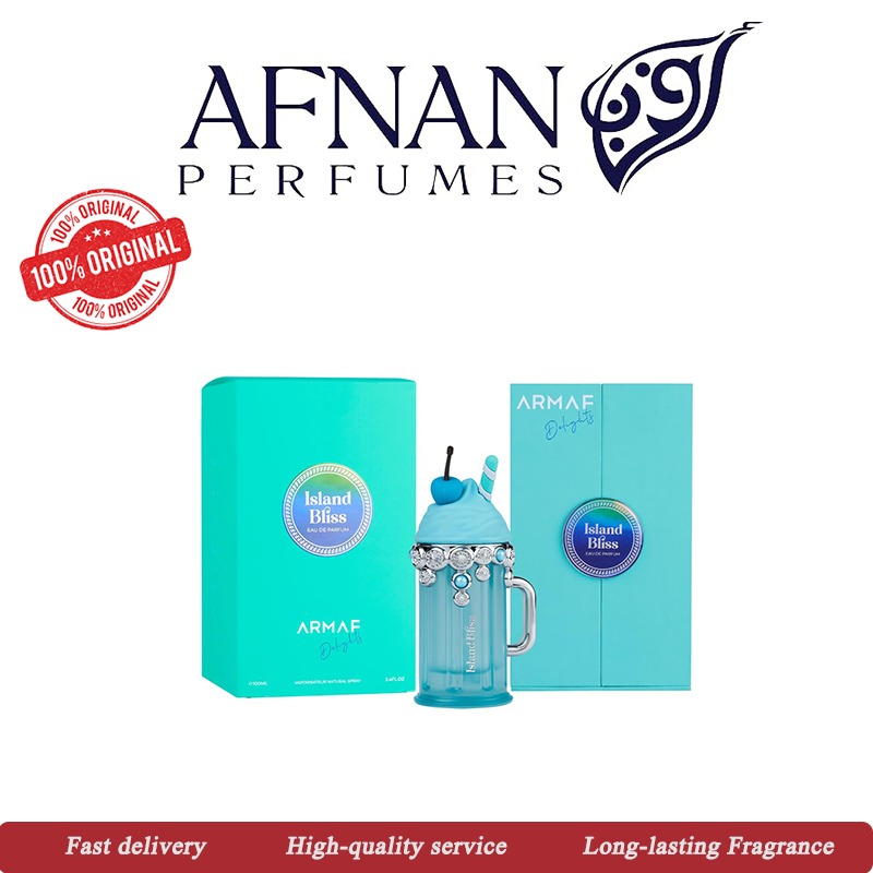 Armaf Delights Island Bliss fo - مراجعة Perfume Fragrance Long Lasting وسعره