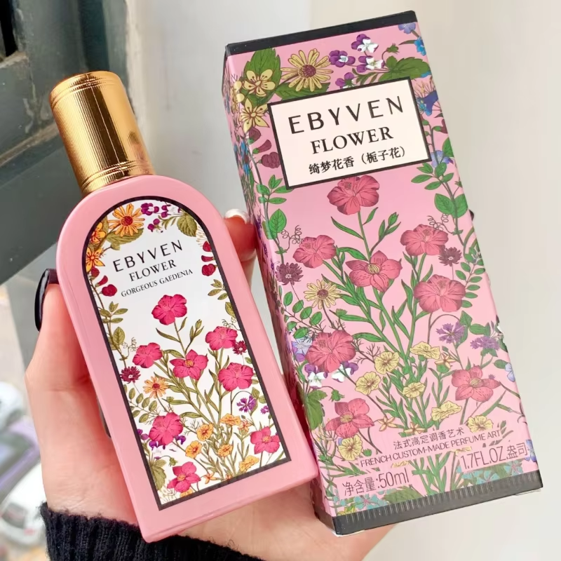 Brand Floral Perfume Natural F - مراجعة Perfume Jasmine Fragrance وسعره