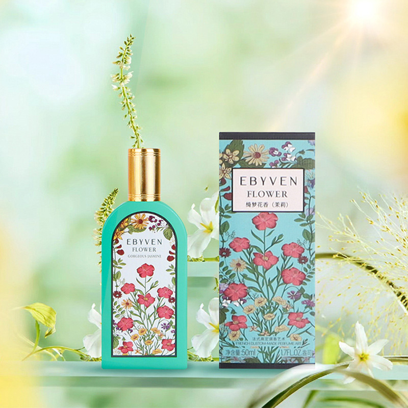 Brand Floral Perfume Natural F - مراجعة Perfume Jasmine Fragrance وسعره