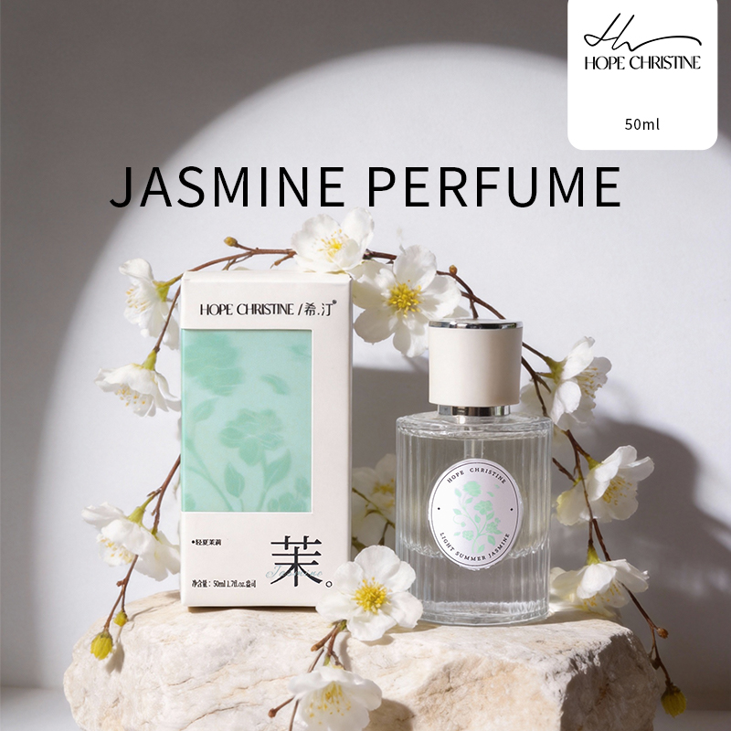 Chinese Original Jasmine Perfu - مراجعة Perfume Jasmine Fragrance وسعره