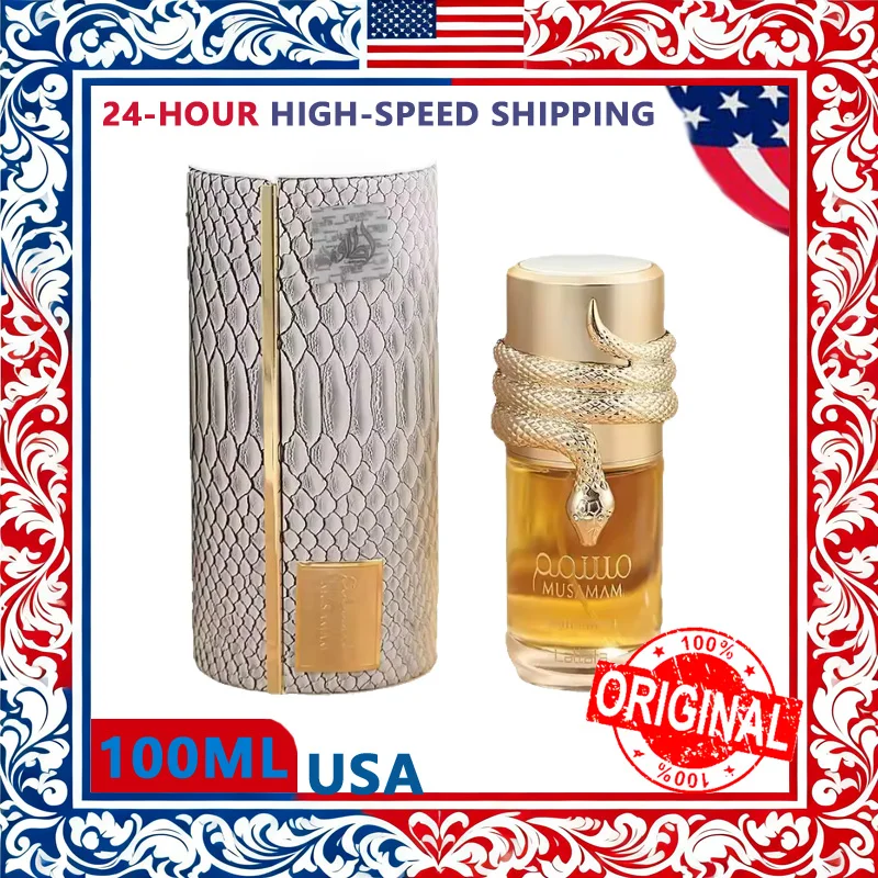 100ml Middle Eastern Arab Unis - مراجعة Perfume Jasmine Fragrance وسعره