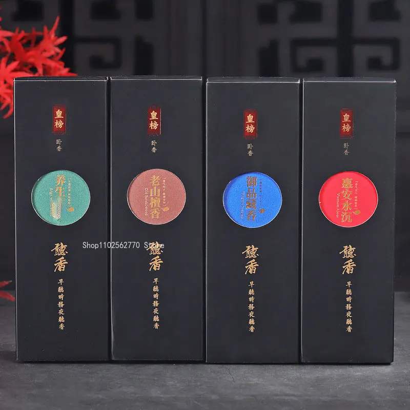 450pcs/ Batch Natural Tibetan  - مراجعة Perfume Villa Fragrance وسعره