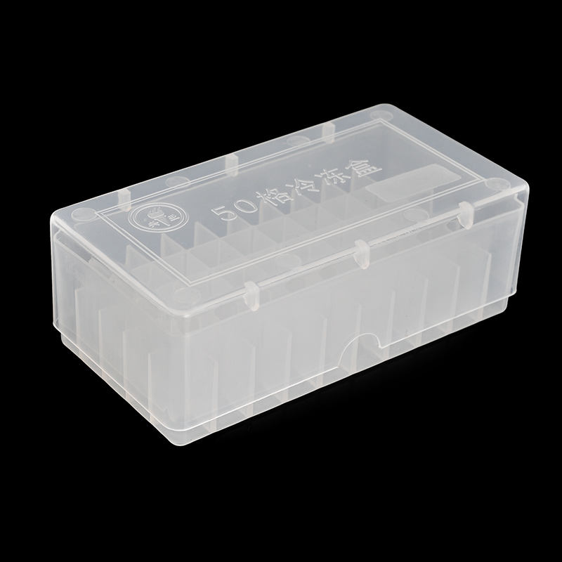 52*77*146mm 50-grid Plastic Bo - مراجعة Perfume Decant Sample وسعره