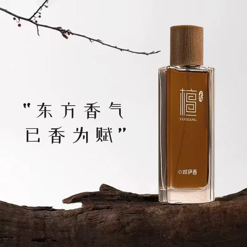 50ml Sandalwood Eau de Toilett - مراجعة Perfume Jasmine Fragrance وسعره