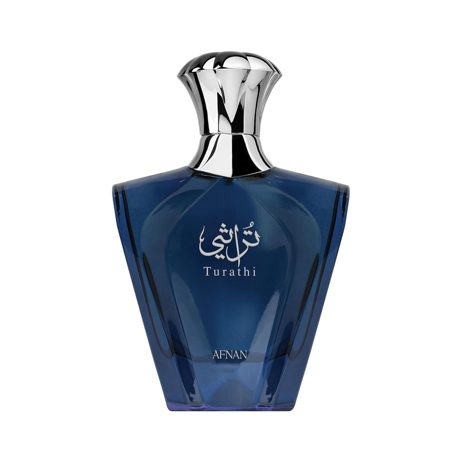Afnan Turathi Blue Eau de Parf - مراجعة Perfume Fragrances وسعره